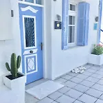 Kyano House Thasos