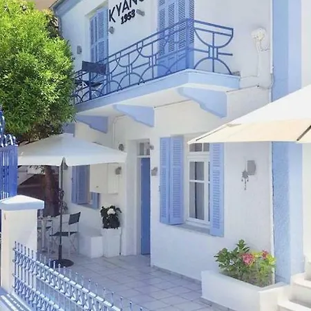 Holiday home Kyano House *