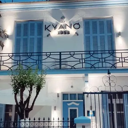 Kyano House *